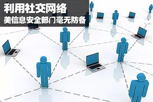 雷竞技电竞官网截图4